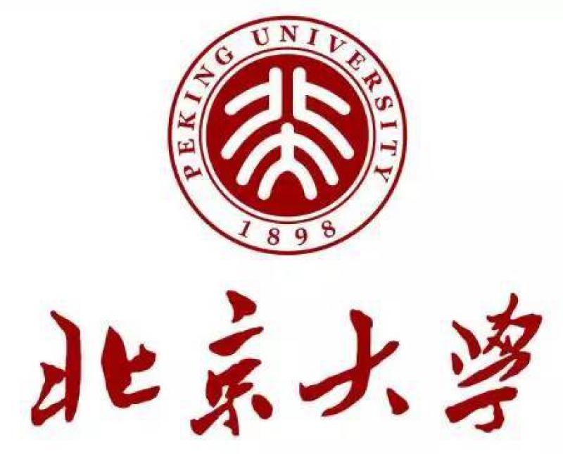 Logo Peking University